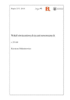 Wok&oacute;ł oświeceniowych życzeń noworocznych