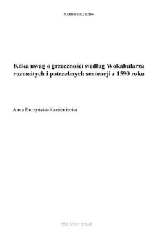 Kilka uwag o grzeczności według "Wokabularza rozmaitych i potrzebnych sentencji" z 1590 roku