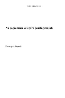 Na pograniczu kategorii genologicznych