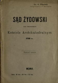 Sąd żydowski we lwowskim Kościele Archikatedralnym 1759 r