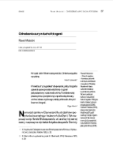 Odrodzenie aury z ducha fotogenii