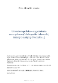 Polska Bibliografia Literacka: Literatura polska, zagadnienia szczeg&oacute;łowe (bibliografie i słowniki, tematy i motywy literackie...) - 2015