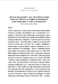 „Jak wam się podoba?”, czyli o kontakcie między nadawcą i odbiorcą w blogach prowadzonych przez dziewczęta w wieku gimnazjalnym