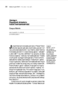 Coming in. Przyczynek do badania historii homoseksualności