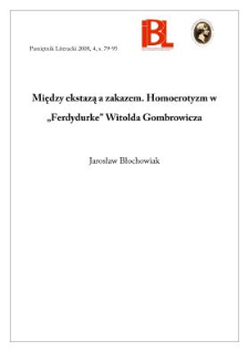 Między ekstazą a zakazem. Homoerotyzm w „Ferdydurke” Witolda Gombrowicza
