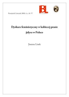 Dyskurs feministyczny w kobiecej prasie jidysz w Polsce