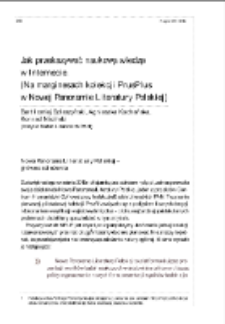 Jak przekazywać naukową wiedzę w Internecie. (Na marginesach kolekcji PrusPlus w Nowej Panoramie Literatury Polskiej)