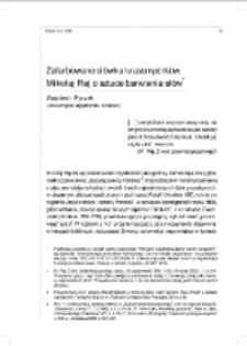Zafarbowane sł&oacute;wka krasomędrk&oacute;w. Mikołaj Rej o sztuce barwienia sł&oacute;w