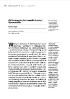 Od literatury do piśmienności kulturowej. Wprowadzenie