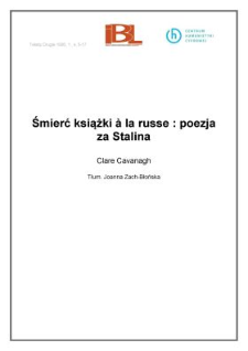 Śmierć książki à la russe: poezja za Stalina