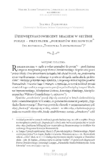 Dziewiętnastowieczny realizm w służbie poezji – przypadek „poematów brukowych” (na materiale „Tygodnika Ilustrowanego”)