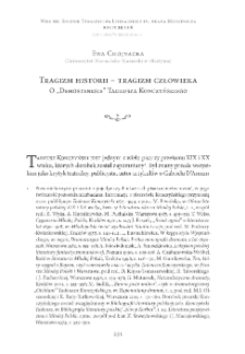 Tragizm historii – tragizm człowieka. O „Demostenesie” Tadeusza Konczyńskiego