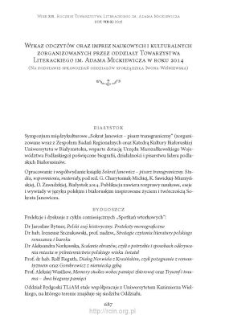 Wykaz odczyt&oacute;w oraz imprez naukowych i kulturalnych zorganizowanych przez oddziały Towarzystwa Literackiego im. Adama Mickiewicza w roku 2014