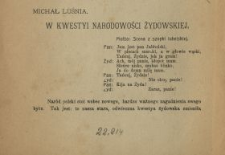 W kwestyi narodowości żydowskiej