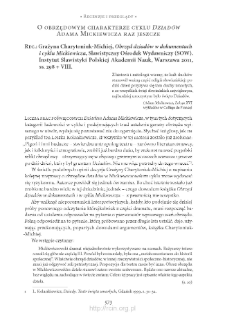 O obrzędowym charakterze cyklu „Dziadów” Adama Mickiewicza raz jeszcze. Rec.: Grażyna Charytoniuk-Michiej, „Obrzęd dziadów w dokumentach i cyklu Mickiewicza”, Warszawa 2011