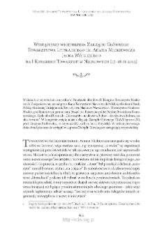 Wystąpienie wiceprezesa Zarządu Głównego Towarzystwa Literackiego im. Adama Mickiewicza Jacka Wójcickiego na I Kongresie Towarzystw Naukowych (17–18 IX 2013)