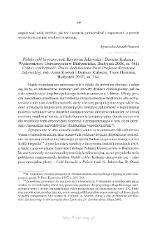 „Polski cykl liryczny”, red. Krystyna Jakowska i Dariusz Kulesza, Białystok 2008; „Cykle i cykliczność. Prace dedykowane Pani Profesor Krystynie Jakowskiej”, red. Anna Kieżuń i Dariusz Kulesza, Białystok 2010