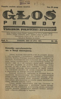 Głos Prawdy 1924 N.46