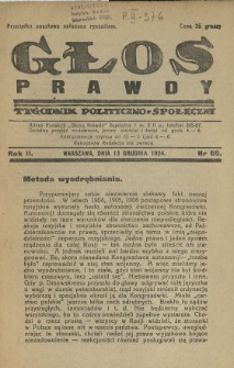 Głos Prawdy 1924 N.66