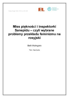 Miss piękności i inspektorki Sanepidu - czyli wybrane problemy przekładu feminizmu na rosyjski