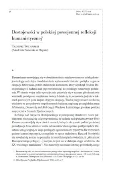 Dostojewski w polskiej powojennej refleksji humanistycznej