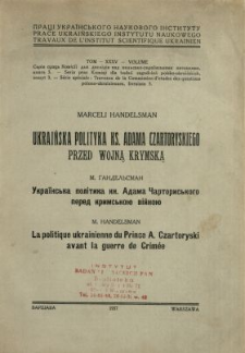 Ukraińska polityka ks. Adama Czartoryskiego przed wojną Krymską