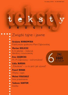 Teksty Drugie Nr 6 (2005)