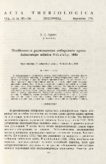 Reproduction of Asioscalops altaica Nikolsky, 1883