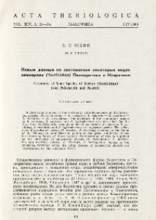 Taxonomy of some species of shrews (Soricidae) from Palaearctic and Nearctic