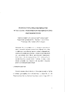 Integracyjna rola matematyki w nauczaniu przedmiot&oacute;w matematyczno-przyrodniczych