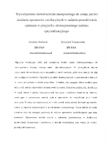 Wykorzystanie metod uczenia maszynowego do oceny jakości działania operatorów ewolucyjnych w zadaniu poszukiwania optimum w przypadku niestacjonarnego zadania optymalizacyjnego