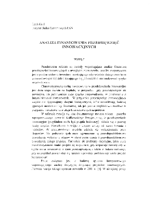 Analiza finansowania przedsięwzięć innowacyjnych