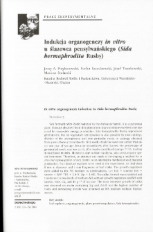 In vitro organogenesis induction in Sida hermaphrodita Rusby