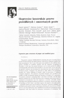 Expressive gene structures of proper and modified genes