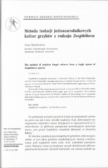 The method of isolation fungal cultures from a single spores of Zoophthora species