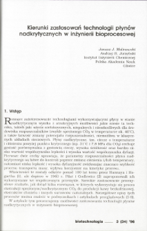 Application of supercritical fluid technology in bioprocess engineering