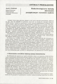 Biotechnologiczne metody sterowania pozapłciowym rozrodem ssak&oacute;w