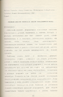 Program analiz sekwencji kwas&oacute;w nukleinowych NASEQ