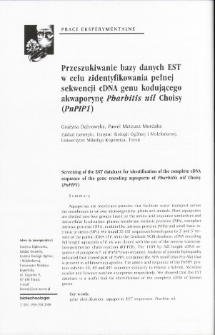 Screening of the EST database for identification of the complete cDNA sequence of the gene encoding aquaporin of Pharbitis nil Choisy (PnPIPl)