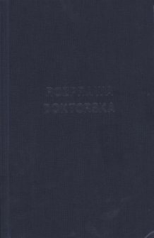 Reakcje 1.3-dipolarnej cykloaddycji z udziałem cyklicznych nitron&oacute;w i nienasyconych lakton&oacute;w. Stereochemia reakcji i przemany addukt&oacute;w