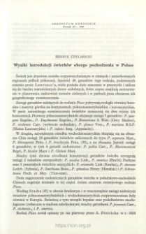 On exotic spruces and the results of their introduction in Poland