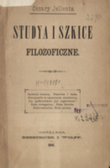 Studya i szkice filozoficzne