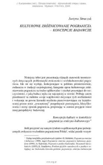 Kulturowe zr&oacute;żnicowanie pogranicza - koncepcje badawcze