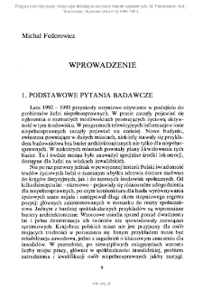 Wprowadzenie