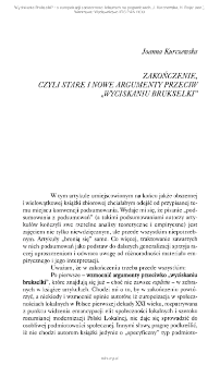 Zakończenie, czyli stare i nowe argumenty przeciw &bdquo;wyciskaniu brukselki&rdquo;