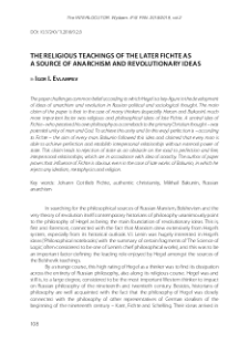 The religious teachings of the later Fichte as a source of anarchismand revolutionary ideas