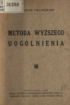 Metoda wyższego uogólnienia