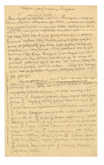 Materiały dotyczące pracy E. Rignana "Premiers lin&eacute;aments d`une morale fond&eacute;e sur l`harmonie de la vie", Milano 1928