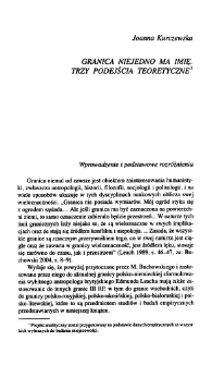 Granica niejedno ma imię. Trzy podejścia teoretyczne