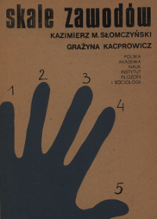 Skale zawod&oacute;w